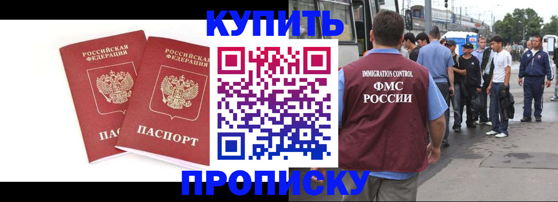 форма 3 в Ипатово